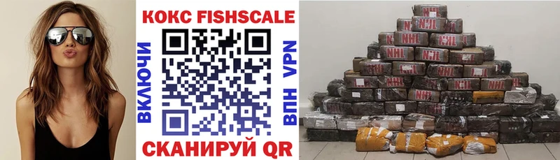 Купить закладку Каннабис СК COCAIN Галлюциногенные грибы Меф мяу мяу Гашиш Карталы