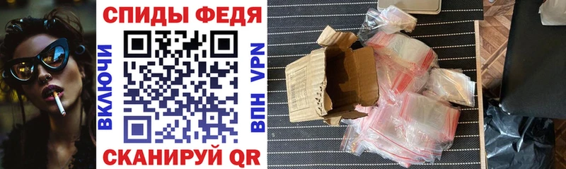 Купить  Карталы  АМФЕТАМИН 98% 