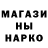 Метадон VHQ James Rusty