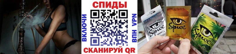 Бутират бутандиол  Купить  Карталы 