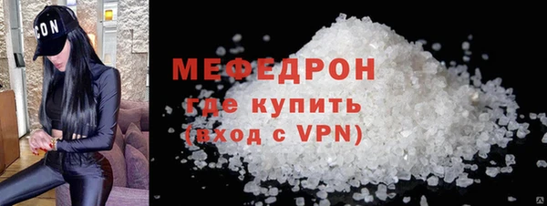 СК Волоколамск