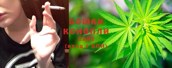 экстази Вязники