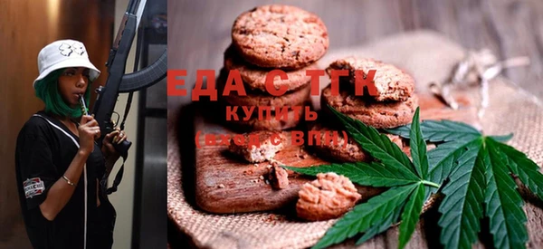 кокаин Вязьма