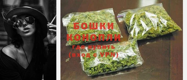 экстази Вязники