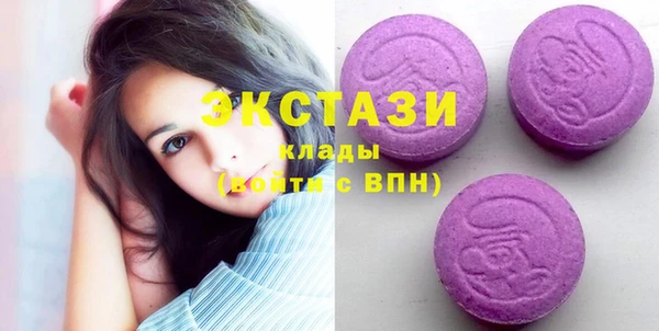 марихуана Вяземский