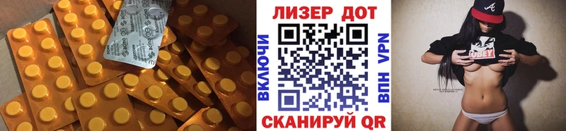 Лсд 25 экстази ecstasy  Купить  Карталы 