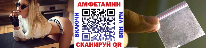 Первитин Декстрометамфетамин 99.9%  Купить где  Карталы 