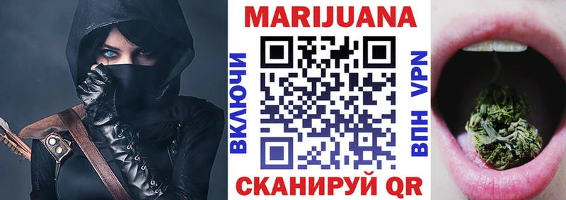 Бошки Шишки MAZAR  Купить где  Карталы 